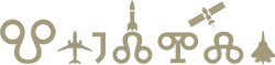 Vajdila logo.png