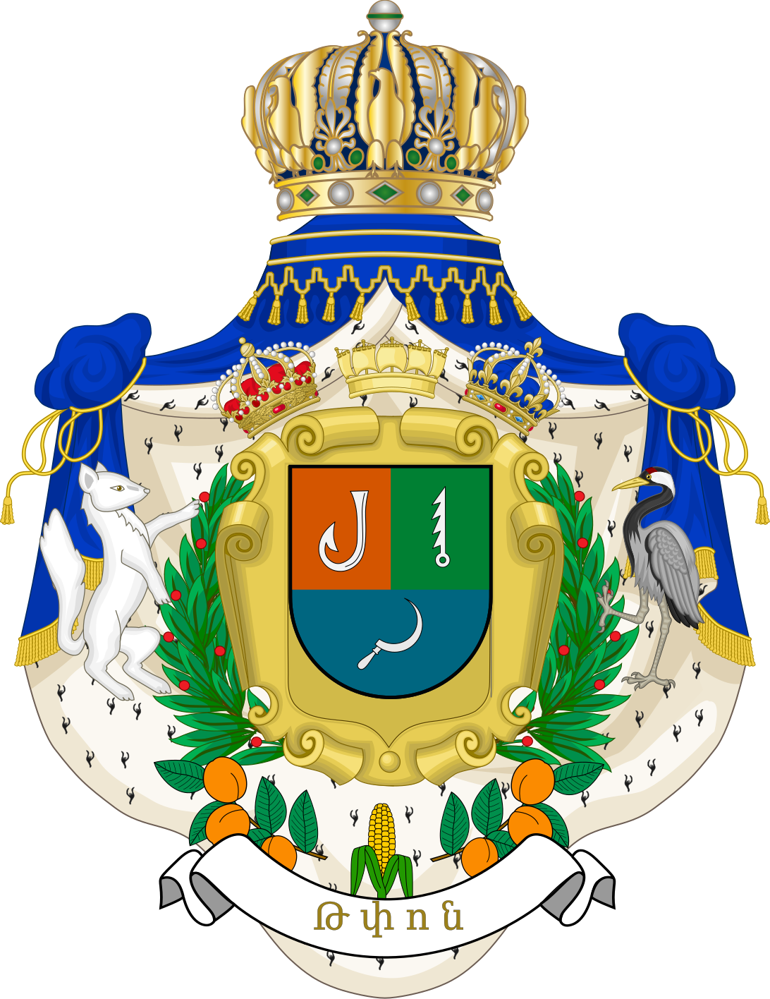 File:Coat of arms of Thyon.svg