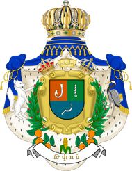 Coat of arms or logo