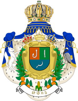 Coat of arms of Thyon.svg