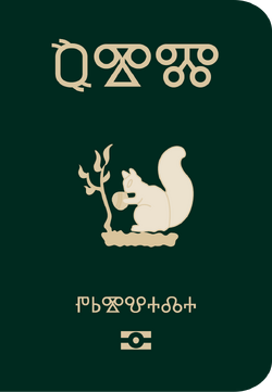 Qymish passport.png