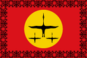 Flag of Levina