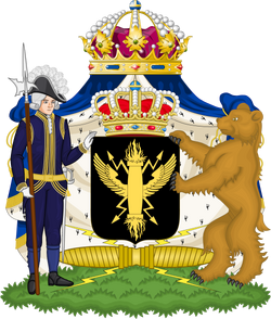 Coat of arms of Holaria.png