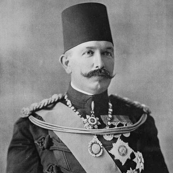 File:Bacha XV of Qym.jpg