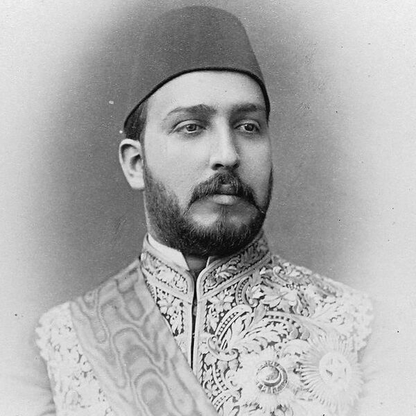 File:Bacha XIV of Qym.jpg